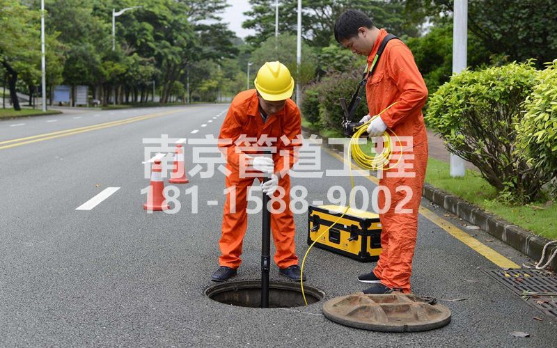 220滨江市政管道检测