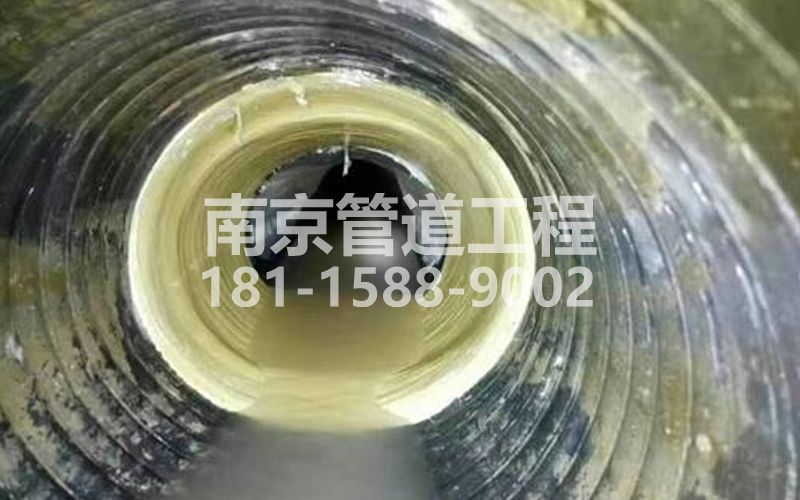 226滨江树脂修复