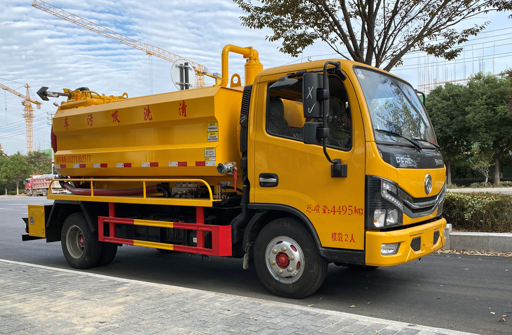 282滨江清洗吸污车