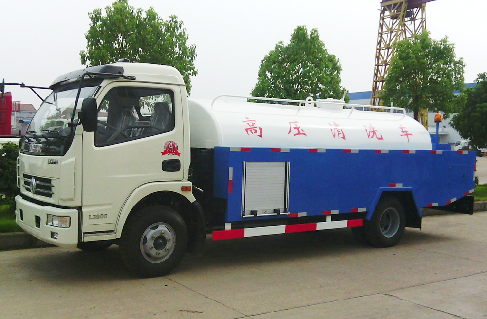 280滨江管道高压清洗车