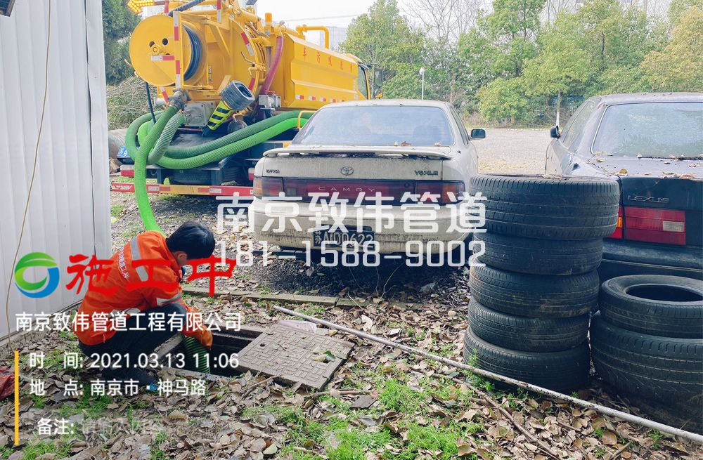 321滨江工厂清掏化粪池