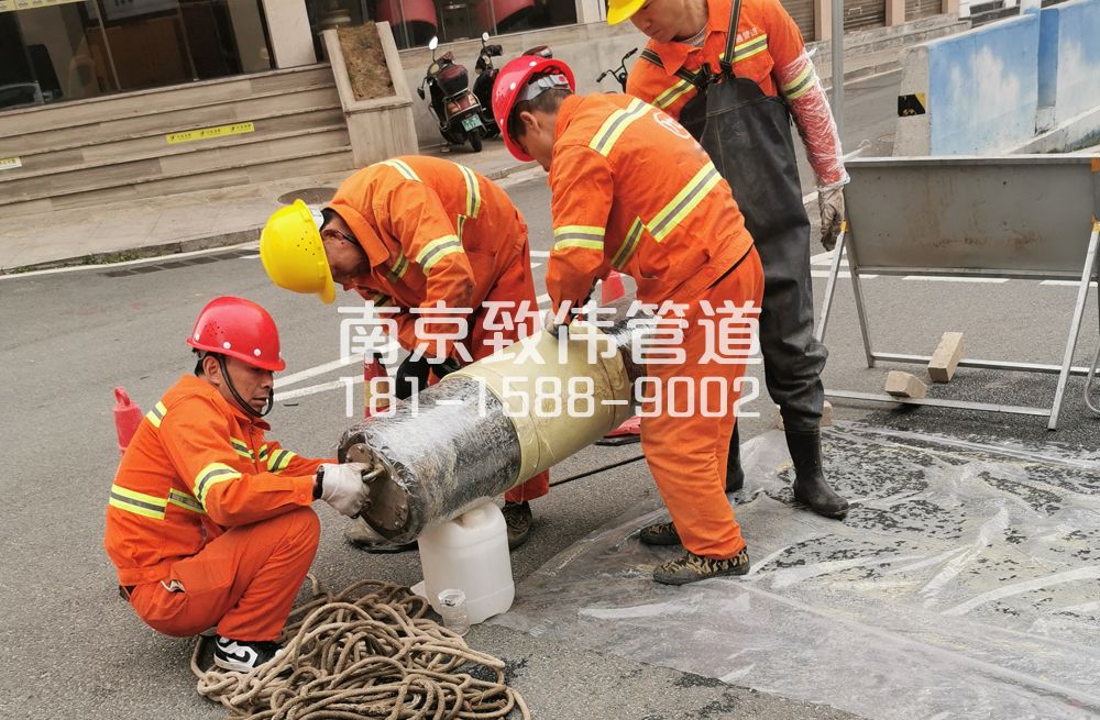 339滨江管道修复