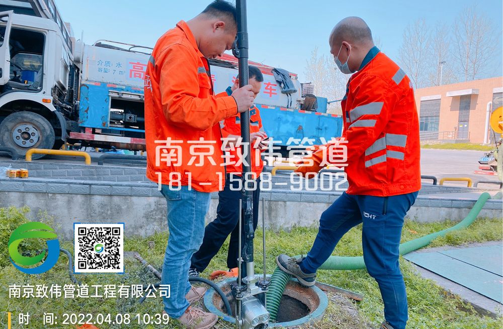 354滨江医疗公司管道检测