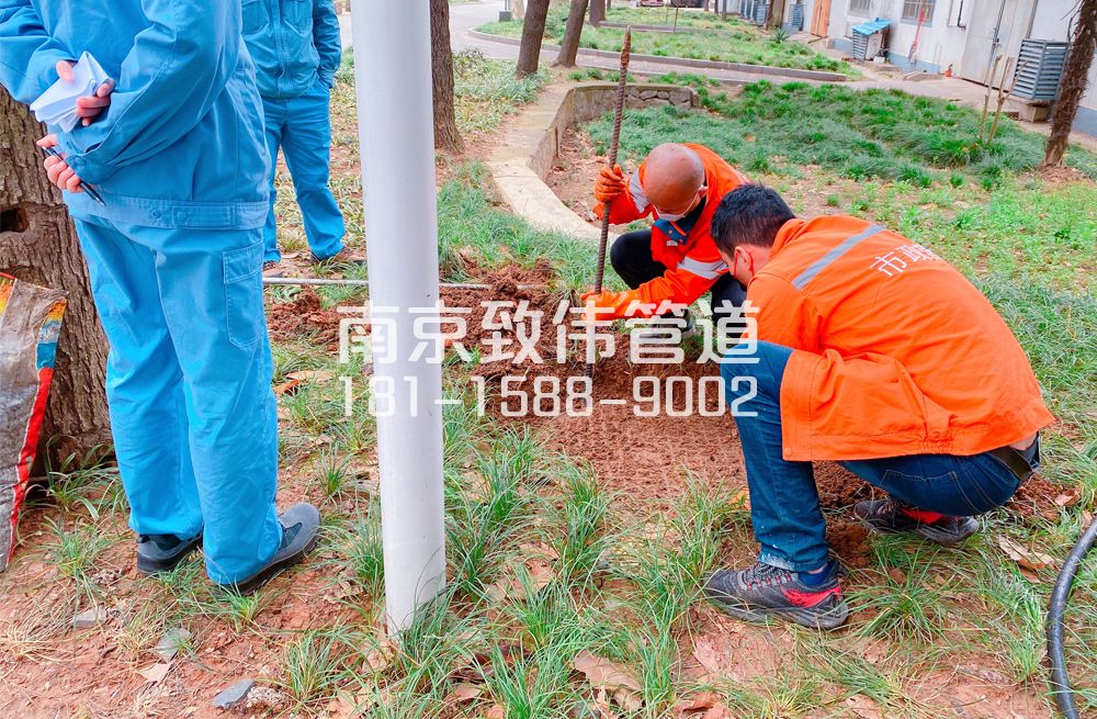 359滨江管道井盖定点