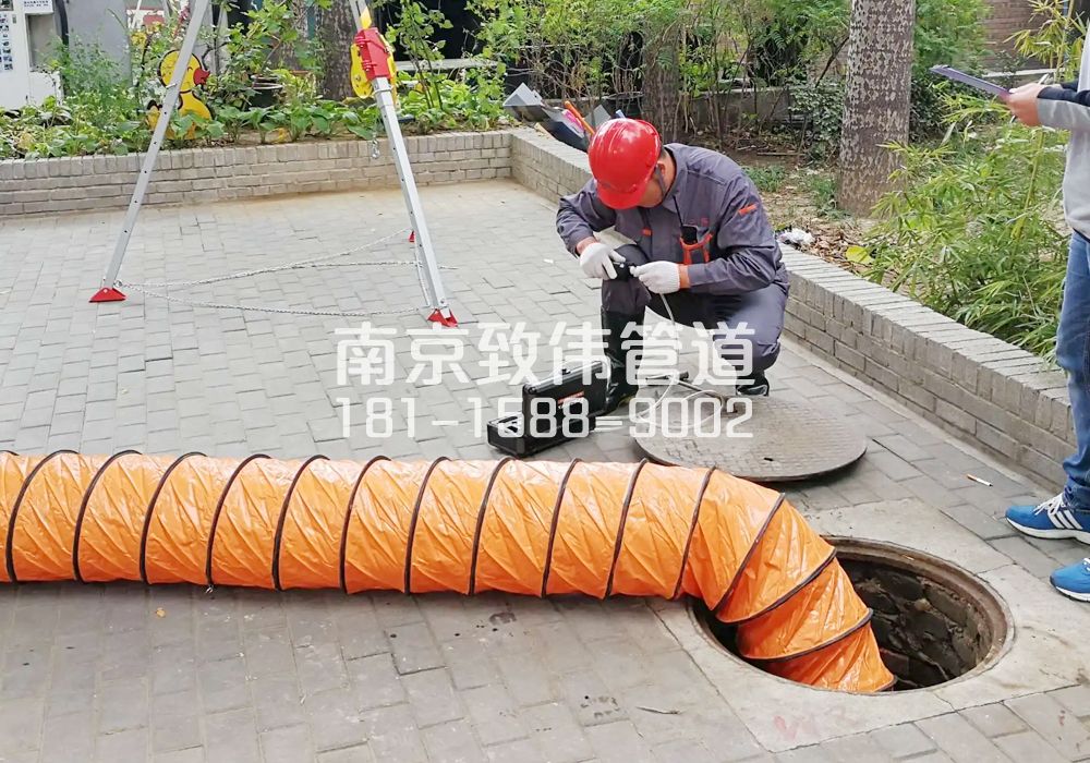 376滨江有限空间安全