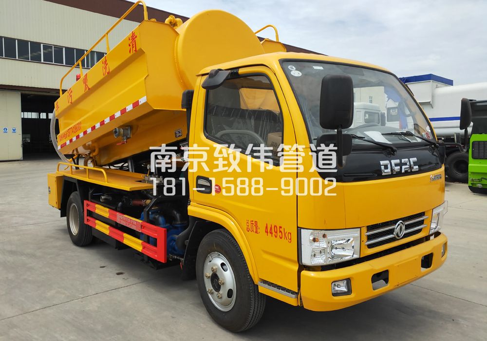 374滨江4方吸污车