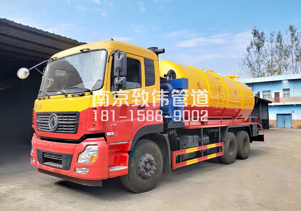 373滨江12方吸污车