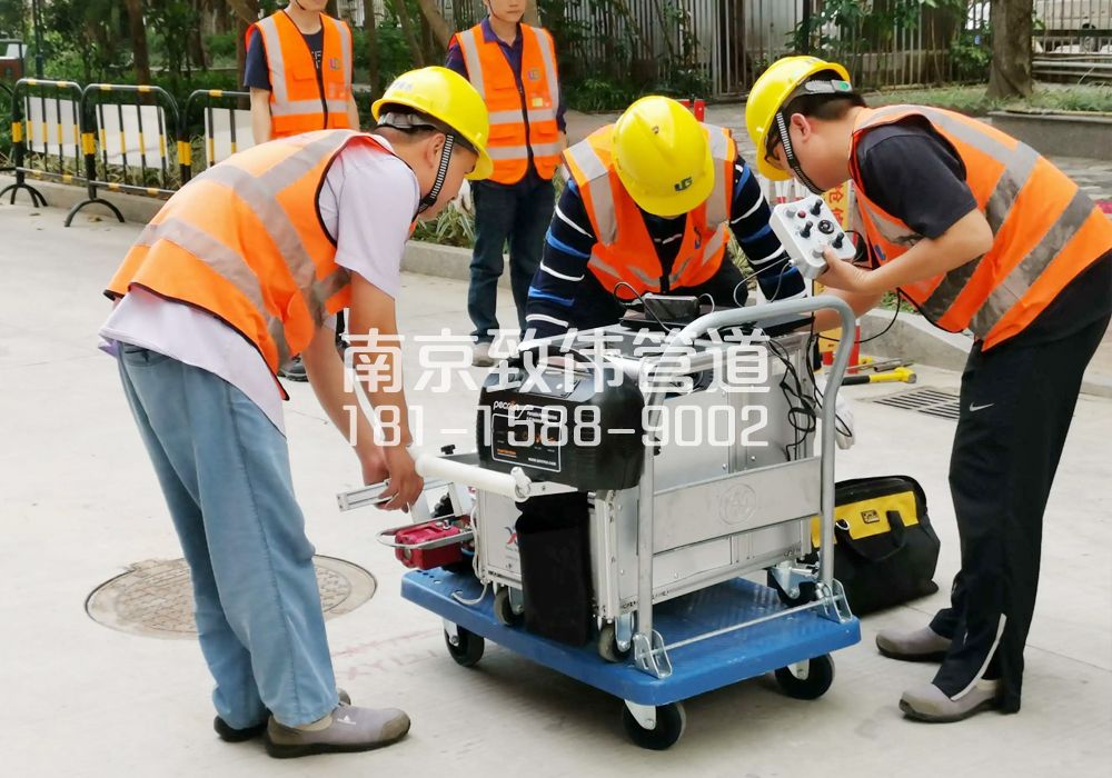 368滨江市政管道检测